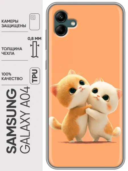 Trendmall Чехол на Samsung Galaxy A04 котики женский