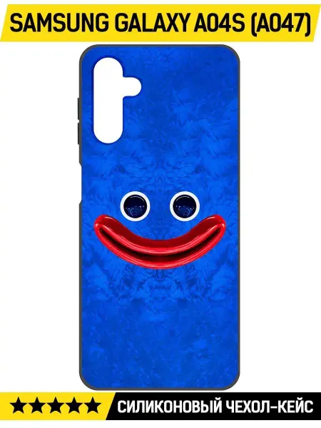 Krutoff ХАГИ ВАГИ Чехол для Samsung Galaxy A04s (A047)