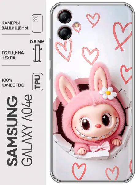 Trendmall Чехол на Samsung Galaxy A04e Labubu Лабубу