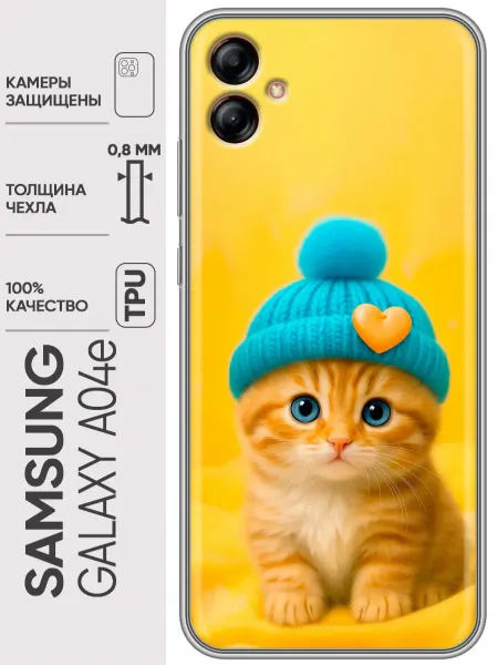 Trendmall Чехол на Samsung Galaxy A04e милый котик (женский)