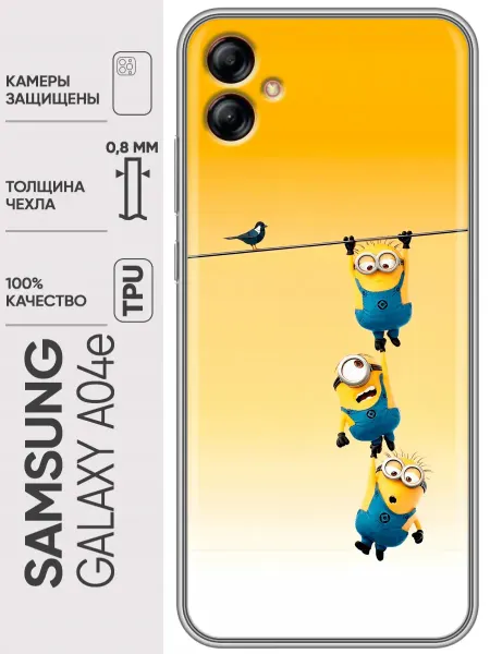 Trendmall Чехол на Samsung Galaxy A04e миньоны (для ребенка)