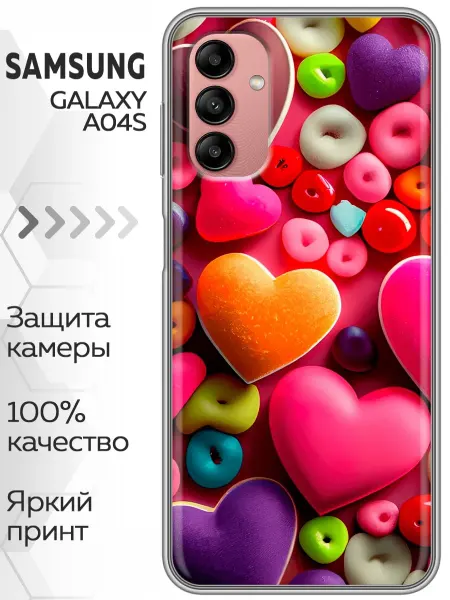Marketclub Чехол на Samsung Galaxy A04s Сердечки (женский)