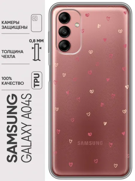 Trendmall Чехол на Samsung Galaxy A04s Сердечки (женский)