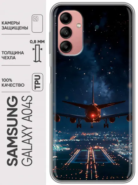 Trendmall Чехол на Samsung Galaxy A04s Самолет путешествия
