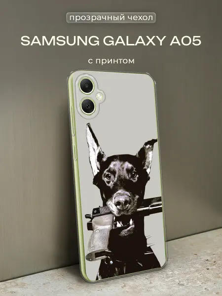 Samsung Чехол на Galaxy A05 доберман