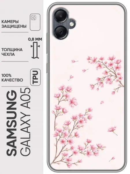 Trendmall Чехол на Samsung Galaxy A05 цветы женские