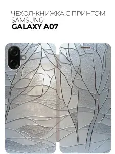 Чехол-книжка на Samsung Galaxy A07 с принтом "Зимние деревья" золотой