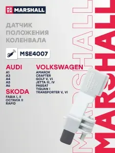 Датчик положения коленвала Audi: A1, A3, A4, A5, A6, Marshall MSE4007