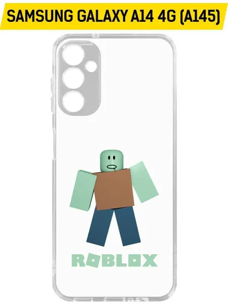 Krutoff Чехол-накладка Clear Case для Samsung Galaxy A1