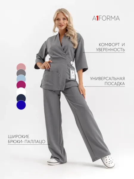 A1 FORMA Медицинский костюм трикотажный кимоно с брюками