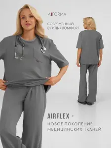 A1 FORMA Медицинский костюм трикотажный белый с брюками