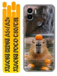 Xiaomi Чехол на Redmi A2+ A1+ Poco C51