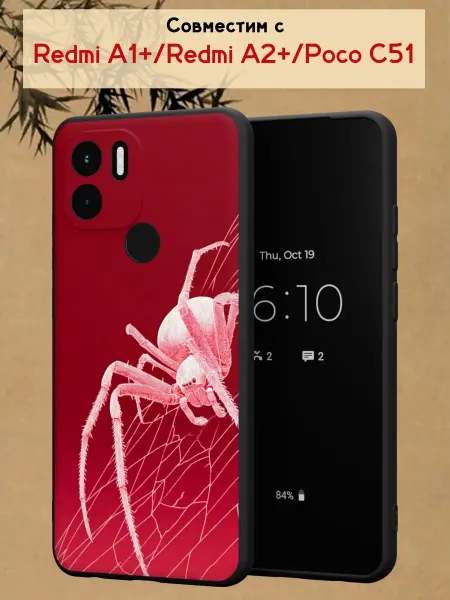 МобиСтиль Чехол на Redmi A1+ с принтом Розовый паук
