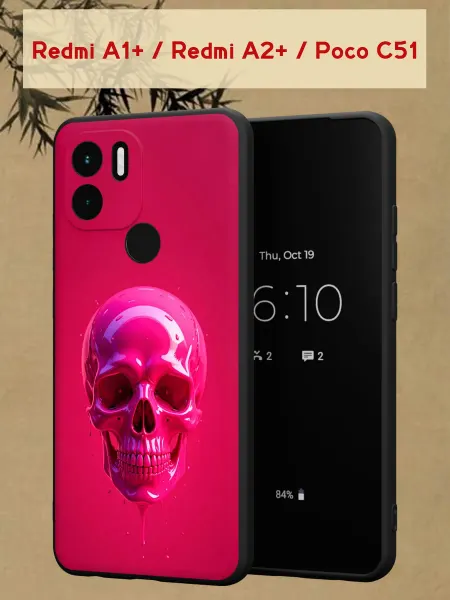МобиСтиль Чехол на Redmi A1+ с принтом Череп
