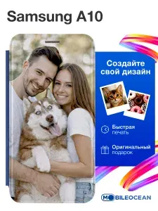 Чехол на Samsung A10 (A105) cо своей фотографией, принтом на Самсунг Галакси А10