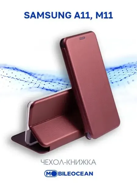 Mobileocean Чехол на Samsung A11, M11, Самсунг А11, М11 книжка