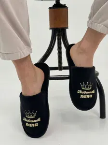 Тапочки TapModa Тапочки к 23 февраля