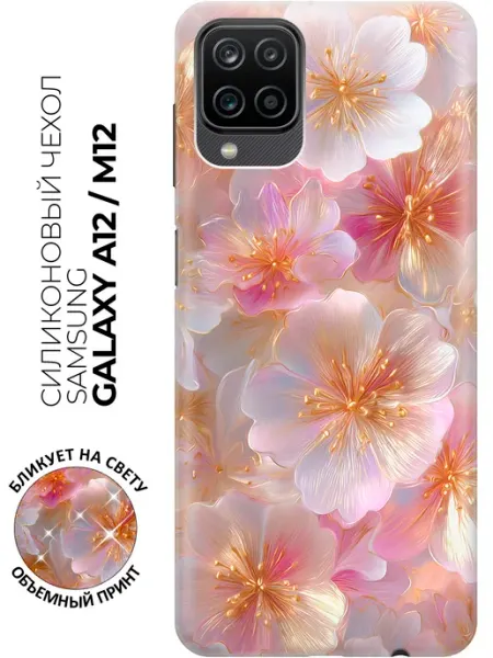 Чехол на Samsung Galaxy A12 / M12