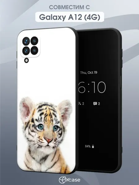 Kcase Чехол на Samsung A12 с принтом Тигренок