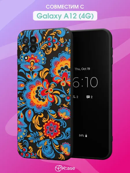 Kcase Чехол на Samsung A12 с принтом Хохлома