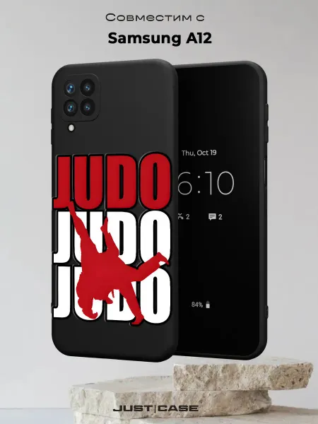 Принт-бутик Чехол на Samsung A12 с принтом Дзюдо