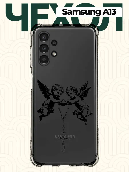 CHEHOO Чехол на Samsung A13 с ангелочками
