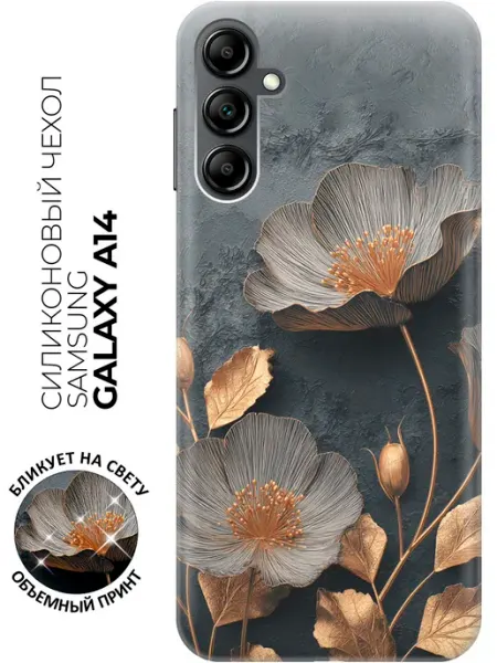 Samsung Чехол на Galaxy A14 женский