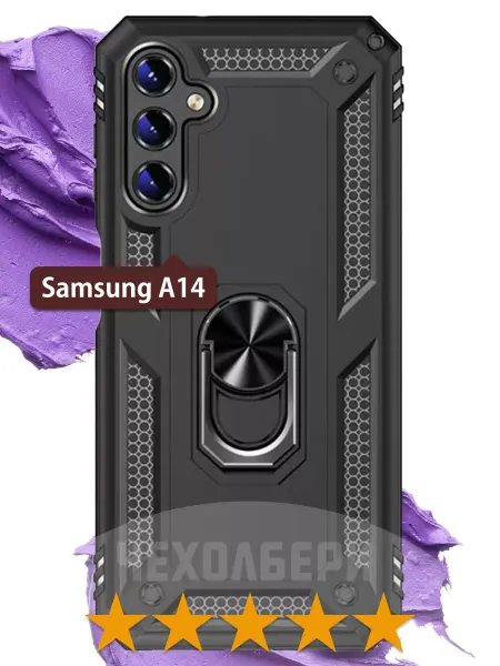 ЧЕХОЛБЕРИ Противоударный чехол на Samsung Galaxy A14