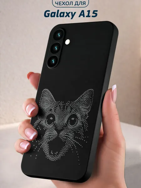 Infinity pick Чехол на Galaxy A15 с принтом Код кота