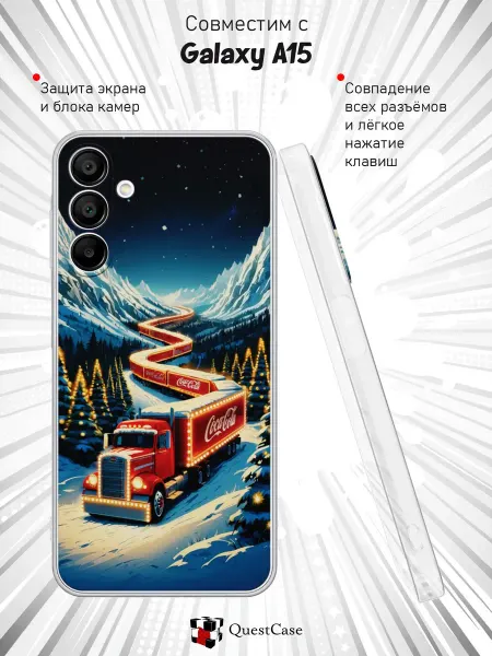 QuestCase Чехол на Samsung Galaxy A15 с принтом Грузовик