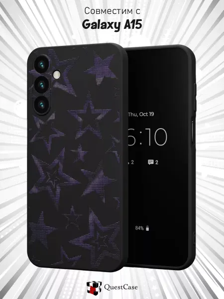 QuestCase Чехол на Samsung Galaxy A15 с принтом Звезды