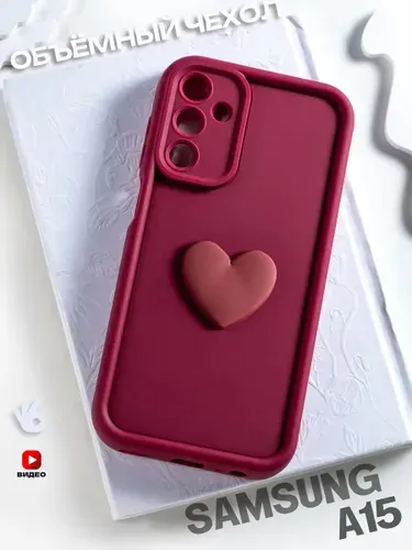 Чехол на Samsung Galaxy A15 с сердечком