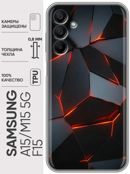Trendmall Чехол на Samsung Galaxy A15 черный мужской