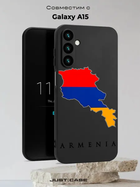 Принт-бутик Чехол на Samsung A15 с принтом Флаг Армении