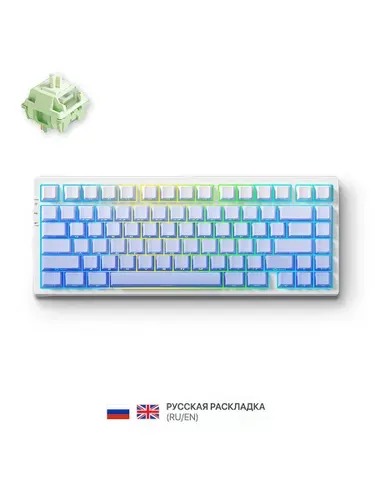 Механическая клавиатура Mchose G75 Pro, 3 типа подключения, 98%, цвет Glacier Gradient, переключатели Matcha Latte Switch