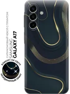 Силиконовый чехол на Samsung Galaxy A17 с принтом "Золотистые акценты"