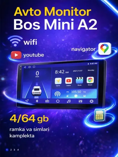 Автомобильный монитор "BOS-MINI A2", на все типы автомобилей, с рамкой и штекером