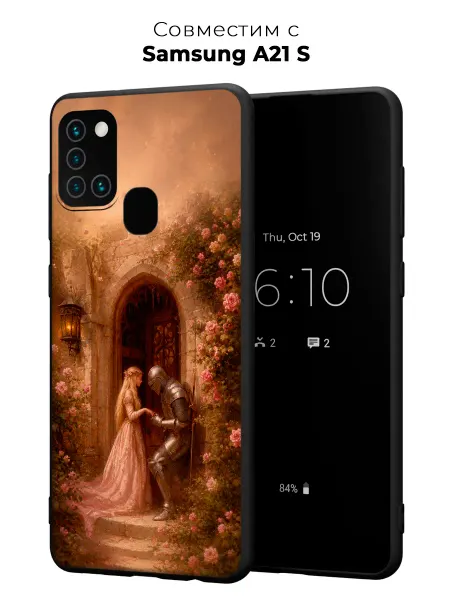 Vip Case Чехол на Samsung Galaxy A21S Сердце под доспехами