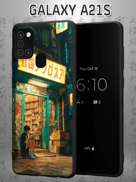 Case Маркет Чехол на Samsung A21S с принтом Ночной читатель