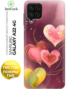Чехол на Samsung Galaxy A22/M22/M32 с принтом