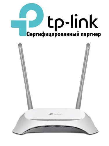 Роутер Wi Fi с поддержкой 3G 4G TP-Link TL-WR842N