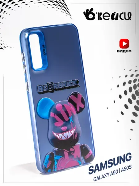 О'кейси Чехол на Samsung Galaxy A50 A50S A30S