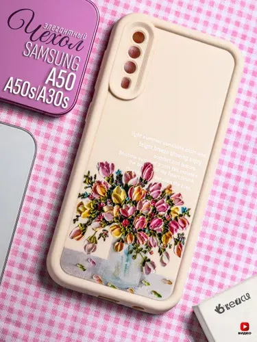 Чехол на Samsung Galaxy A50/A50S/A30S с принтом