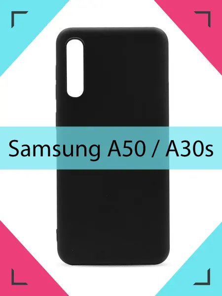 ORnest чехол на samsung a50 самсунг а50 galaxy a30s