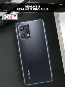 Чехол на Реалми 9 4G прозрачный