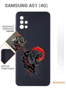 Чехол для Samsung Galaxy A51 4G (A515) защитный, противоударный, книжка с магнитом, бордовый / Самсунг Галакси А51 А515
