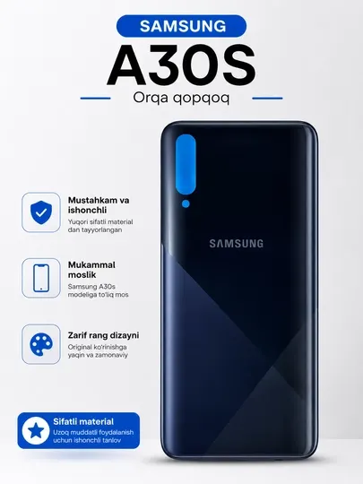 Задняя крышка для Samsung Galaxy A30S – задняя панель корпуса телефона