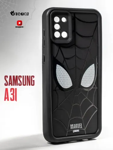Чехол на Samsung Galaxy A31 (Чехол на Самсунг А31) с защитой камеры