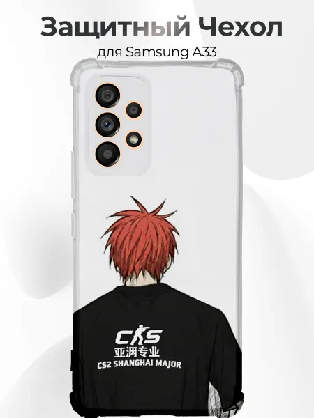 PRINTberries Чехол Samsung A33 cs2 major шанхай аниме