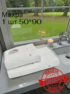 Полотенце Карвен 1 шт 50*90 микрокоттон НS 6015 Grey